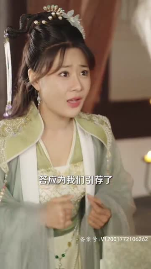 王妃今天休夫了吗（100集）太好看了短剧