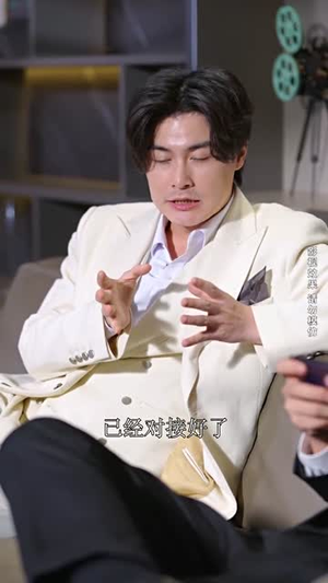 从你的世界路过(104集) 从你的世界路过(104集)今日最火短剧