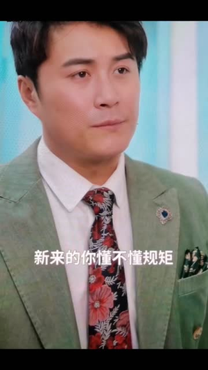 少年梦 家庭合睦（长篇）精彩短剧热播