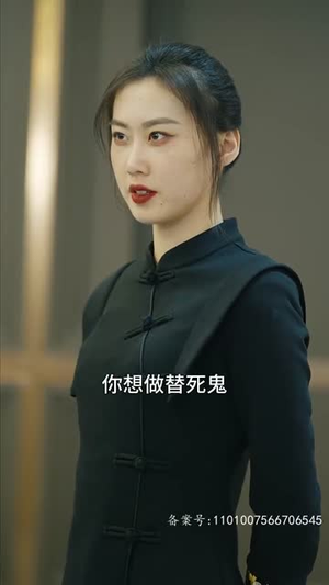 热辣滚烫之特工妈妈（77集）常回家看看短剧