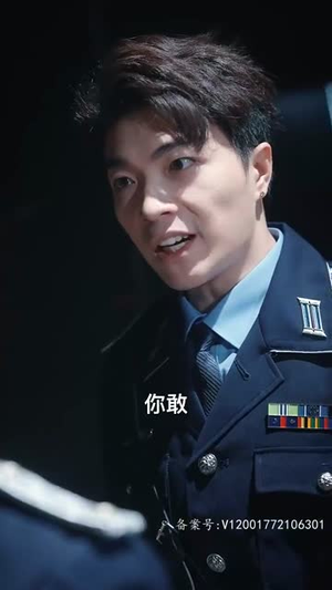 都市奇门少主(100集) 都市奇门少主(100集)我真的爱了