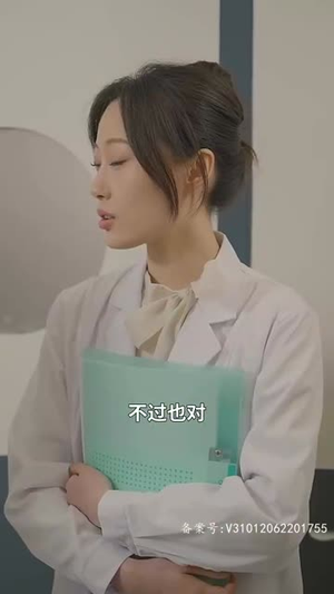 厉少的双面娇妻（100集）短剧推荐更新中