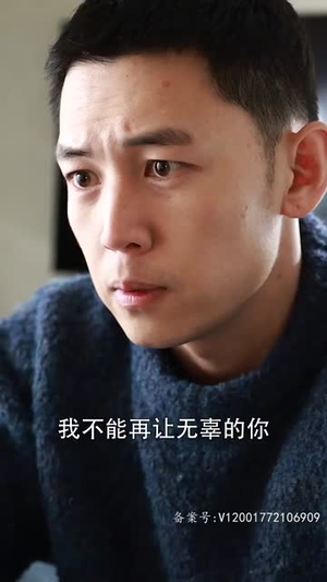 燃烧的玫瑰（69集）短剧前十排行榜