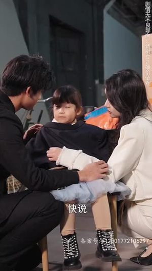 萌宝来袭,总裁妈咪太难追(100集) 萌宝来袭,总裁妈咪太难追(100集)每日短剧推荐