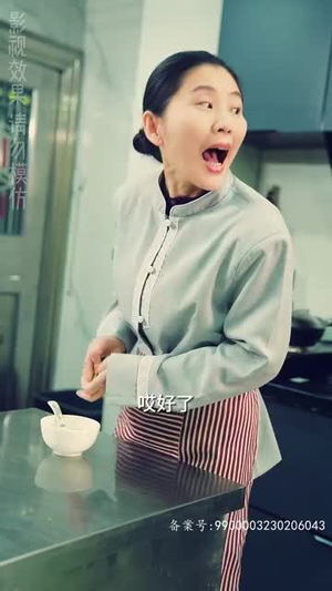 重回港岛当大佬(80集) 重回港岛当大佬(80集)恋爱短剧分享