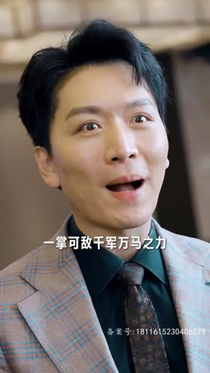 暗龙殿(100集) 暗龙殿(100集)哪个网站可以看