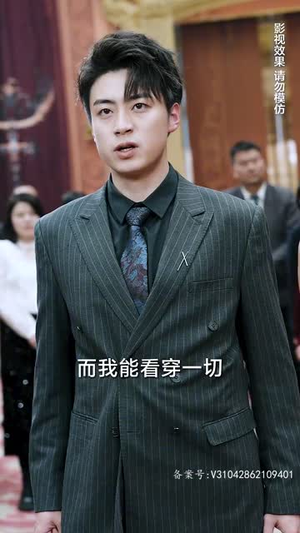 一人之下修仙归来&凡人修仙传仙帝归来 80集短剧热门推荐