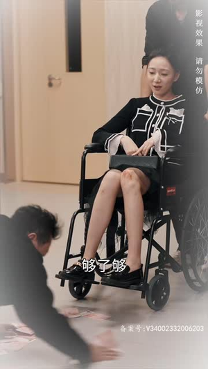 她从深渊中来(95集) 她从深渊中来(95集)热播短剧重燃