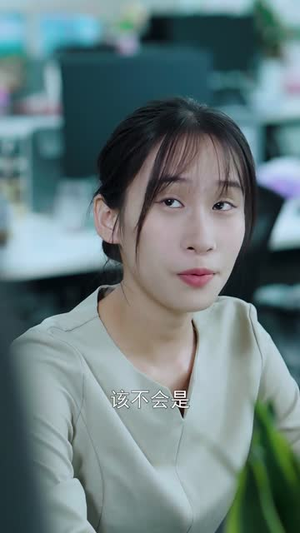 从落魄孤女成为豪门千金（89集）80到100集