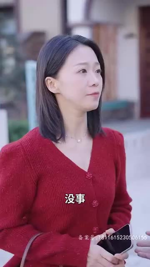 保洁老妈是大佬（长篇）爆火短剧抢先看