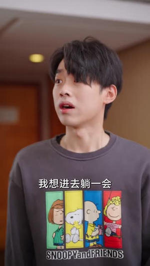 三秒钟（长篇）短剧全集抢先看