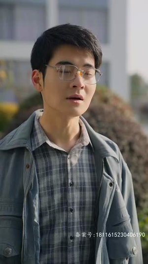 繁花1997（85集）第32集