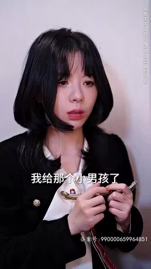 许你盛焰（78集）短剧精彩片段