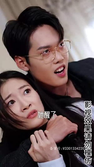 大小姐的替身保镖（75集）古代短剧推荐