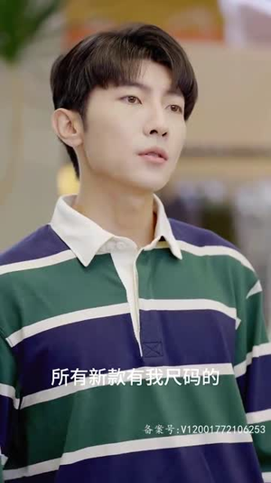 捡个公主当保姆（79集）全集都在这里了