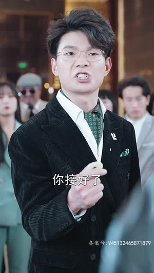 昆仑第一仙(94集) 昆仑第一仙(94集)好看的短剧推荐