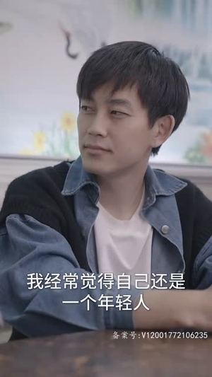 和朋友的100顿聚餐（长篇）第32集