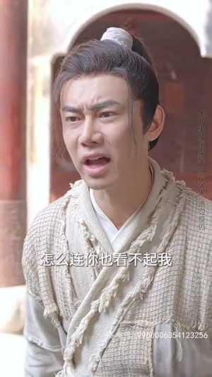 九转星辰诀（82集）熬夜追短剧