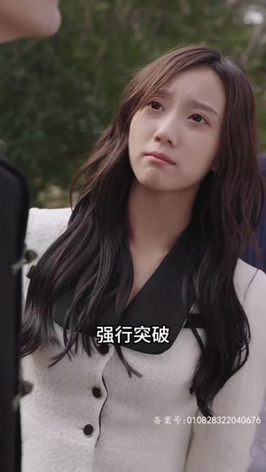 天道赊命人（77集）好看的短剧分享