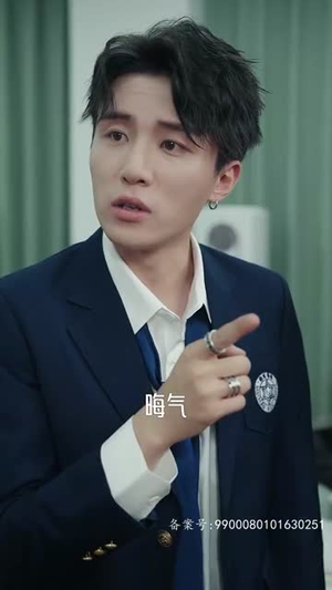 你若安好，便是晴天（68集）在线看免费版