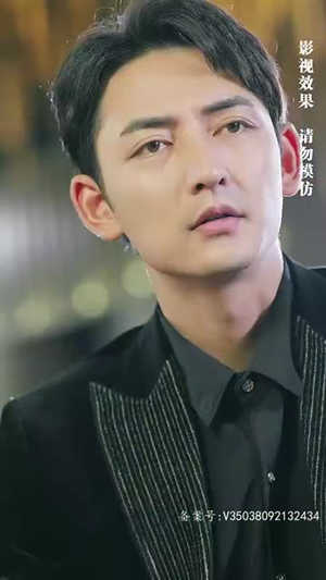 仙人之上（81集）追风的女孩短剧