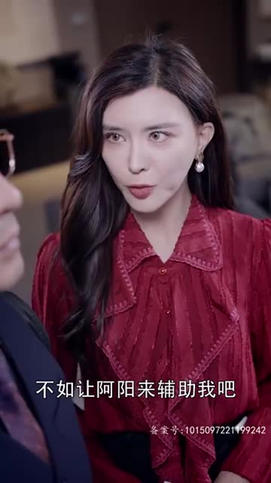 绝世宠爱（92集）全集我都看完了