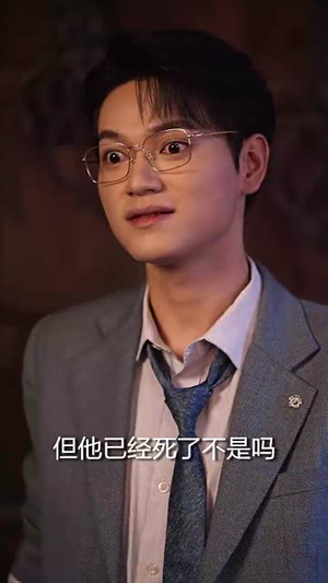 乱世红颜惹人醉（80集）西瓜短剧免费看