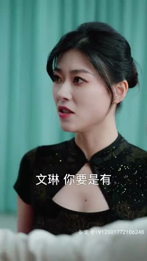 我有三爹，可翻江（95集）短剧排行榜