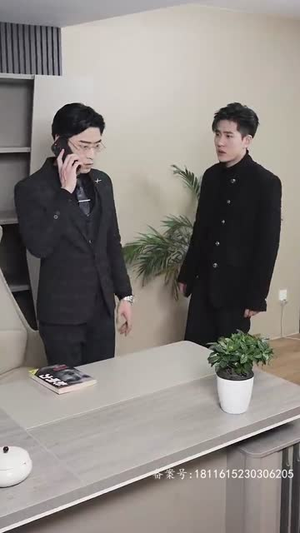 首富千金归来，五个舅舅轮番宠全集