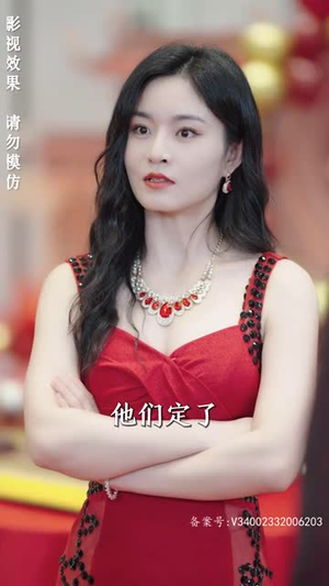 新版:天策王(92集) 新版:天策王(92集)免费短剧大全