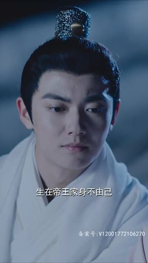 缚春情(74集) 缚春情(74集)视频在线看