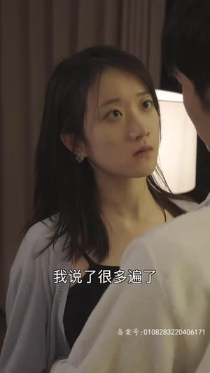 病弱娇妻是大佬（80集）独家短剧免费看