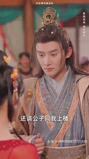 回到古代当战皇之超级纳戒（78集）短剧爆款推荐