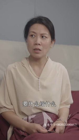 少帅悠着点，夫人是大佬（80集）每天分享短剧