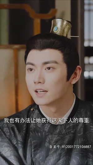 和离后,我成了太子白月光(74集) 和离后,我成了太子白月光(74集)精彩短剧天天看