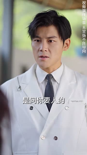 重生娇妻甜又野（98集）小短剧抢先看