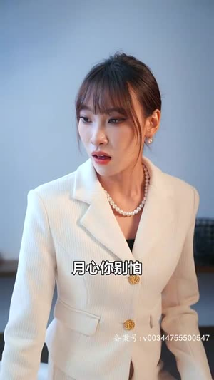 我那热辣滚烫的婚姻（83集）短剧推荐来了