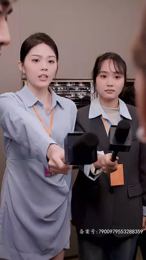 爱在刻骨铭心（90集）全集免费