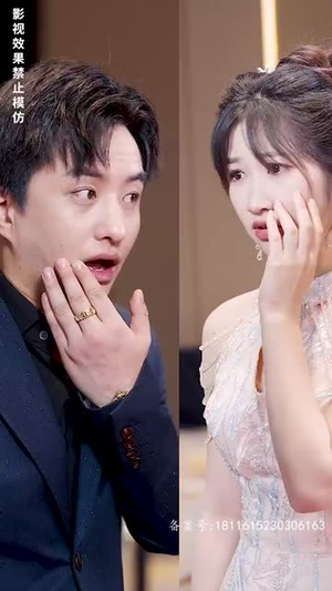 女明星的至尊保镖（84集）短剧热门分享