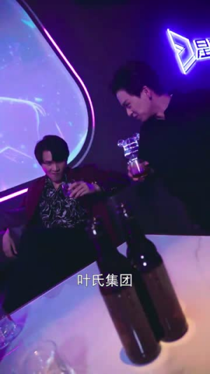 我的美女总裁老婆 （111集）好看短剧分享