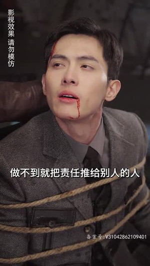 长夜灯火$夫君太撩人，格格独宠霍大帅（88集）免费看