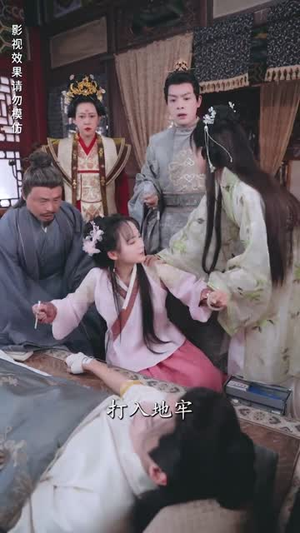 天降萌娃，王爷请接招（95集）短剧每日分享