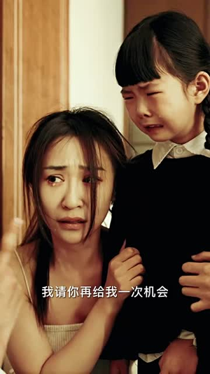 纵横2000（100集）短剧小说在线看