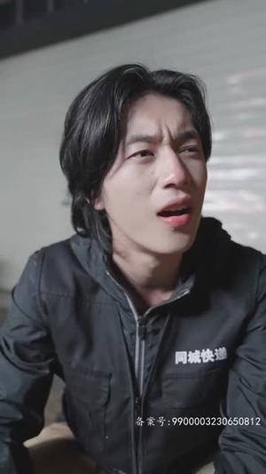 完蛋！我被桃花包围了（88集）短剧免费分享