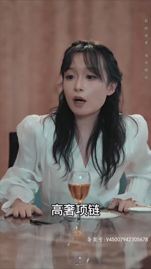 打工之王（离婚后我成了首富继承人）全集一网打尽