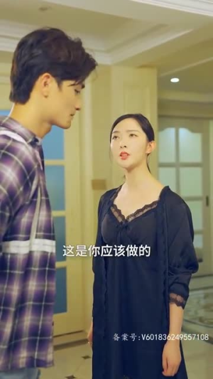 都市极品代驾（85集）短剧在哪里看