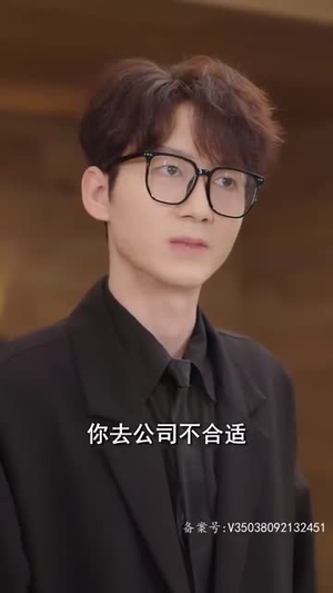 退婚后，她成了万人迷（80集）短剧推荐来了