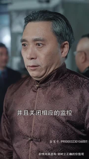 八角笼中的妈妈（70集）热播短剧免费看