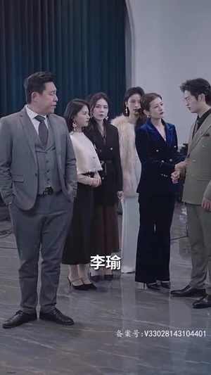 父可敌国我的老爹是大佬（长篇）全集一次看完