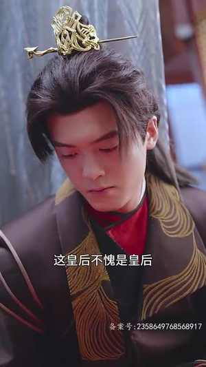 我给后宫送快递（长篇）爆火短剧抢先看